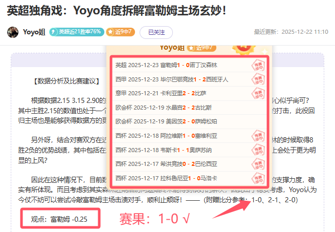曼联传奇,费或告别老,特拉福德,开云体育,KaiYun,Sports,开云体育网址,开云体育app,开云体育官网,开云体育集团