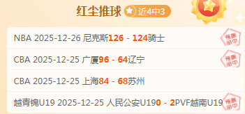 曼联传奇,费或告别老,特拉福德,开云体育,KaiYun,Sports,开云体育网址,开云体育app,开云体育官网,开云体育集团