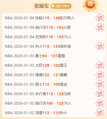 球场英雄彭,全体战友携,共筑胜利篇,开云体育,KaiYun,Sports,开云体育网址,开云体育app,开云体育官网,开云体育集团