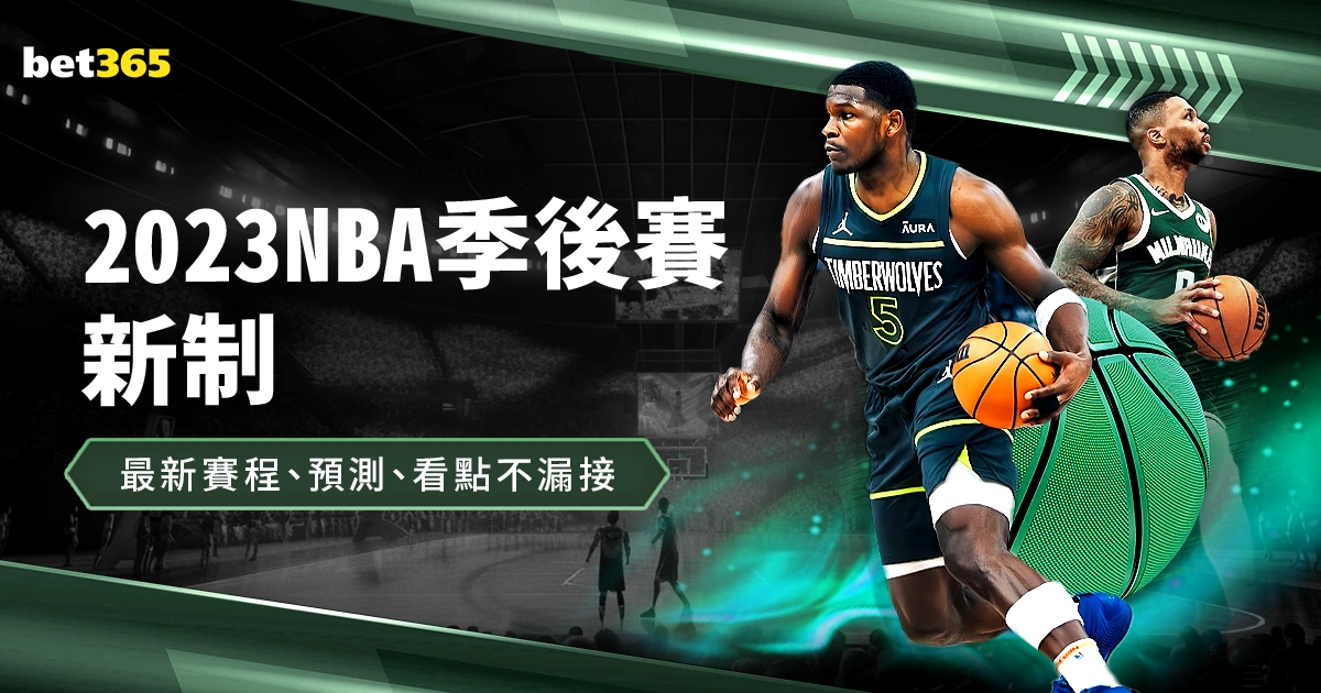 位亿元级球,星崛起,哈姆贝以,开云体育,KaiYun,Sports,开云体育网址,开云体育app,开云体育官网,开云体育集团