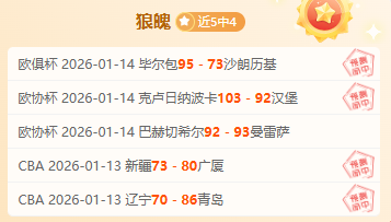 馬卡評,巴薩門將危,機重重,开云体育,KaiYun,Sports,开云体育网址,开云体育app,开云体育官网,开云体育集团