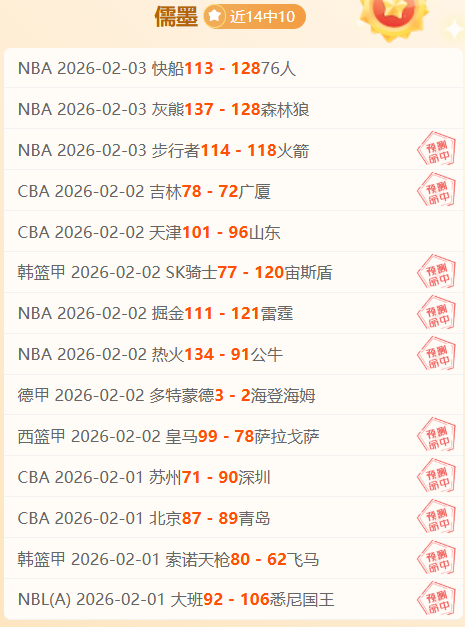 吉鲁告别英,岁高龄,我的足球生,开云体育,KaiYun,Sports,开云体育网址,开云体育app,开云体育官网,开云体育集团