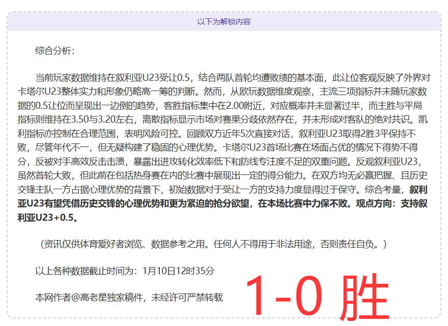 步行者险胜,雄鹿,哈利伯顿发,开云体育,KaiYun,Sports,开云体育网址,开云体育app,开云体育官网,开云体育集团