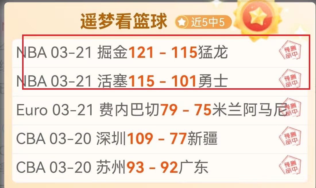 水原三星与,广州恒大亚,冠小组赛首,开云体育,KaiYun,Sports,开云体育网址,开云体育app,开云体育官网,开云体育集团