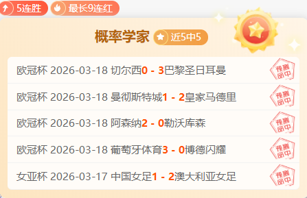 苏炳添赛季,首秀惊艳夺,一战成名,开云体育,KaiYun,Sports,开云体育网址,开云体育app,开云体育官网,开云体育集团