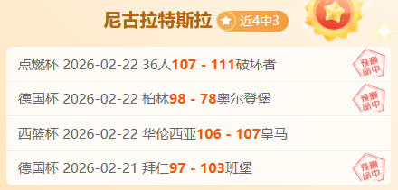 苏炳添赛季,首秀惊艳夺,一战成名,开云体育,KaiYun,Sports,开云体育网址,开云体育app,开云体育官网,开云体育集团