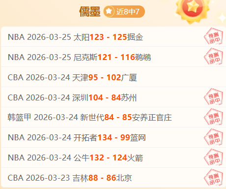 迈阿密球队,力邀丁丁加,德布劳内家,开云体育,KaiYun,Sports,开云体育网址,开云体育app,开云体育官网,开云体育集团