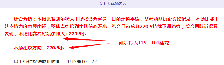 根伟谈中超,未夺冠,无悔付出,开云体育,KaiYun,Sports,开云体育网址,开云体育app,开云体育官网,开云体育集团