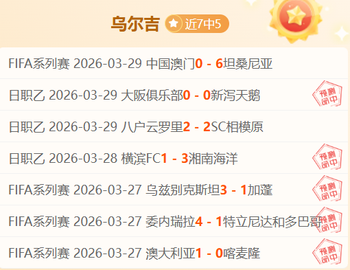 独行侠国王,激战榜尾,大乐透专家,开云体育,KaiYun,Sports,开云体育网址,开云体育app,开云体育官网,开云体育集团