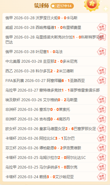 独行侠国王,激战榜尾,大乐透专家,开云体育,KaiYun,Sports,开云体育网址,开云体育app,开云体育官网,开云体育集团