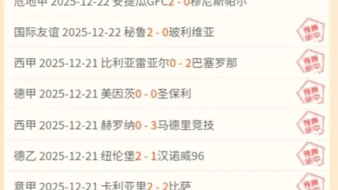 王少杰回归CBA，广东宏远加强实力，山西队签下外籍球员