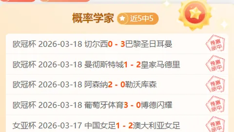 苏炳添赛季首秀惊艳夺冠，一战成名