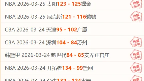 “迈阿密球队力邀丁丁加盟，德布劳内家族心系美国新生活”